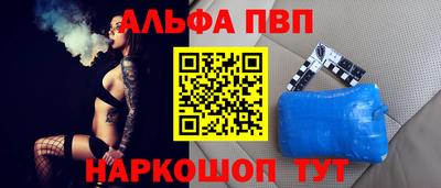 mdma Ирбит