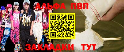mdma Ирбит