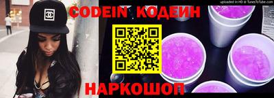 скорость Ипатово