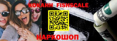 mdma Ирбит