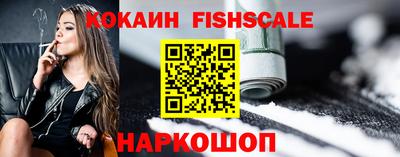 mdma Ирбит