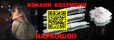 скорость Ипатово