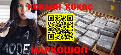 mdma Ирбит