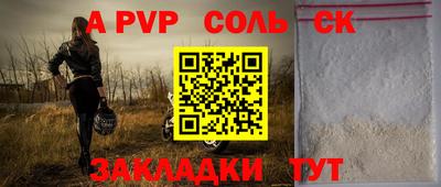 mdma Ирбит