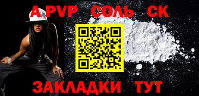 mdma Ирбит