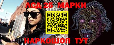 mdma Ирбит