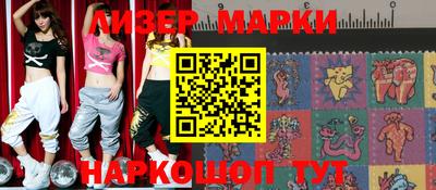 mdma Ирбит