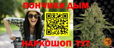 COCAINE Изобильный
