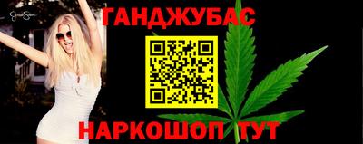 ECSTASY Канаш