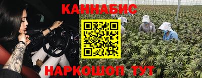mdma Ирбит