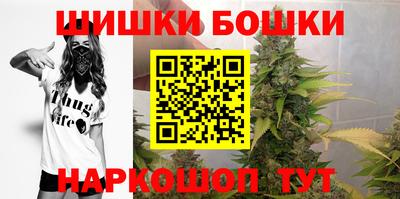 скорость Ипатово