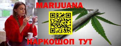 скорость Ипатово