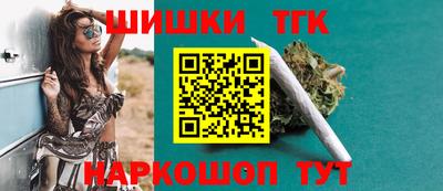 mdma Ирбит