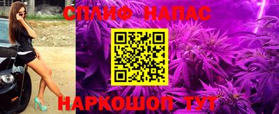 COCAINE Изобильный