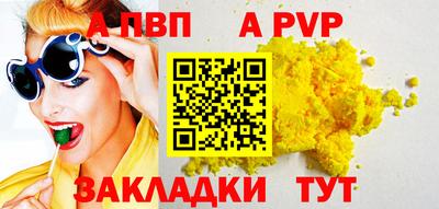COCAINE Изобильный
