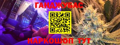COCAINE Изобильный