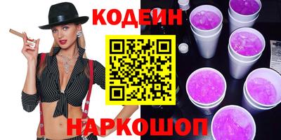 mdma Ирбит