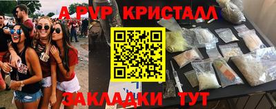 COCAINE Изобильный