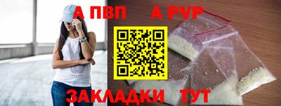 скорость Ипатово
