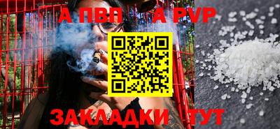 COCAINE Изобильный