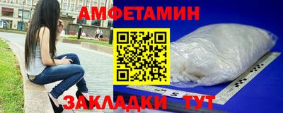 скорость Ипатово