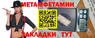MDMA Кандалакша