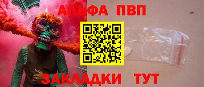 mdma Ирбит