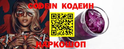 mdma Ирбит