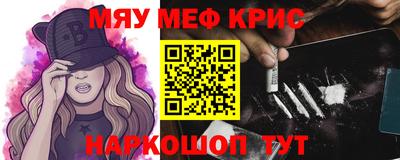 mdma Ирбит