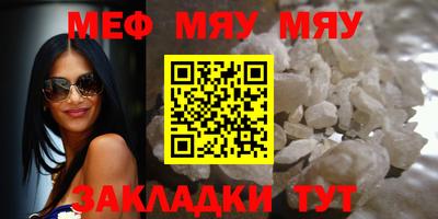 скорость Ипатово